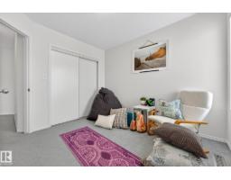 #16 225 Blackburn Dr Sw, Edmonton, AB T6W1H1 Photo 16