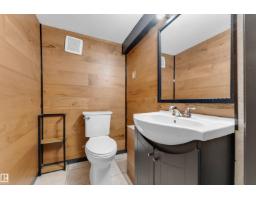 12116 81 St Nw, Edmonton, AB T5B2T1 Photo 18