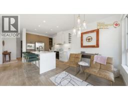502 1621 Hamilton Avenue, North Vancouver, BC V7P0B6 Photo 10