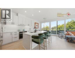 502 1621 Hamilton Avenue, North Vancouver, BC V7P0B6 Photo 13