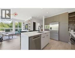 502 1621 Hamilton Avenue, North Vancouver, BC V7P0B6 Photo 16