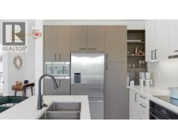 502 1621 Hamilton Avenue, North Vancouver, BC V7P0B6 Photo 17