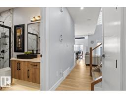 6903 169 Av Nw, Edmonton, AB T5Z0H2 Photo 11