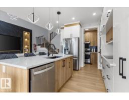 6903 169 Av Nw, Edmonton, AB T5Z0H2 Photo 16