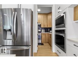 6903 169 Av Nw, Edmonton, AB T5Z0H2 Photo 18