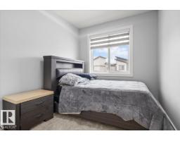 6903 169 Av Nw, Edmonton, AB T5Z0H2 Photo 37