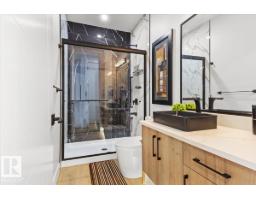 6903 169 Av Nw, Edmonton, AB T5Z0H2 Photo 41