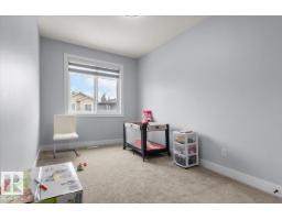 6903 169 Av Nw, Edmonton, AB T5Z0H2 Photo 38