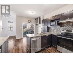 1037 Fieldfair Way, Ottawa, ON K4A0E2 Photo 16