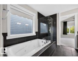 8019 Summerside Grande Bv Sw, Edmonton, AB T6X0J2 Photo 29