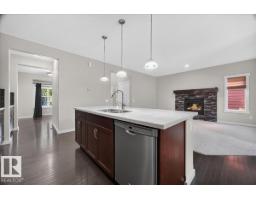 Laundry room - 8019 Summerside Grande Bv Sw, Edmonton, AB T6X0J2 Photo 9