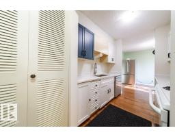 14835b Riverbend Road Nw, Edmonton, AB T6H5A9 Photo 13