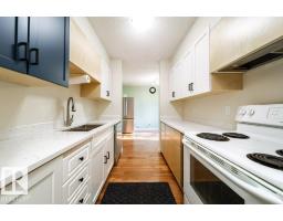 14835b Riverbend Road Nw, Edmonton, AB T6H5A9 Photo 14