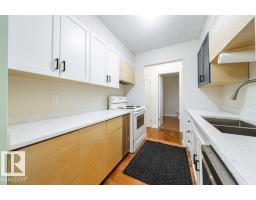 14835b Riverbend Road Nw, Edmonton, AB T6H5A9 Photo 15