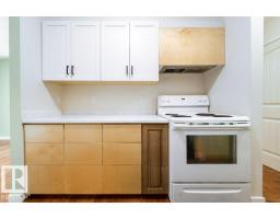 14835b Riverbend Road Nw, Edmonton, AB T6H5A9 Photo 17