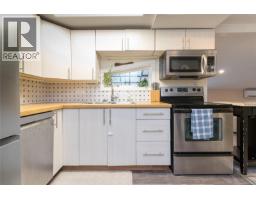 33c 1120 Shawnigan-mill Bay Rd, Mill Bay, BC V0R2P2 Photo 9