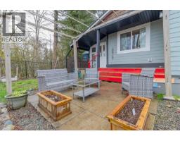 33c 1120 Shawnigan-mill Bay Rd, Mill Bay, BC V0R2P2 Photo 23
