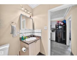 12627 71 St Nw, Edmonton, AB T5C0L8 Photo 26