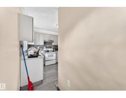 12627 71 St Nw, Edmonton, AB T5C0L8 Photo 27