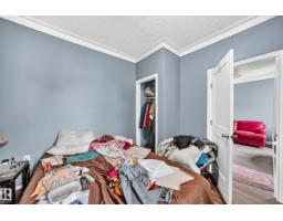 12627 71 St Nw, Edmonton, AB T5C0L8 Photo 22