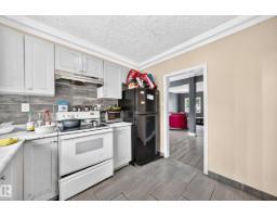 12627 71 St Nw, Edmonton, AB T5C0L8 Photo 12