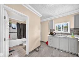 12627 71 St Nw, Edmonton, AB T5C0L8 Photo 14