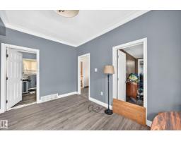 12627 71 St Nw, Edmonton, AB T5C0L8 Photo 15