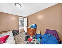 12627 71 St Nw, Edmonton, AB T5C0L8 Photo 24