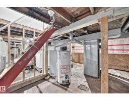 12627 71 St Nw, Edmonton, AB T5C0L8 Photo 33