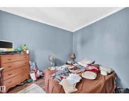 12627 71 St Nw, Edmonton, AB T5C0L8 Photo 21