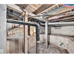 12627 71 St Nw, Edmonton, AB T5C0L8 Photo 30