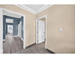 12627 71 St Nw, Edmonton, AB T5C0L8 Photo 13