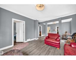 12627 71 St Nw, Edmonton, AB T5C0L8 Photo 9