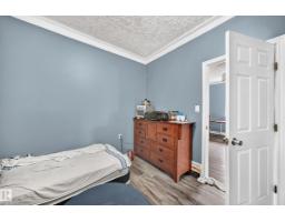 12627 71 St Nw, Edmonton, AB T5C0L8 Photo 19
