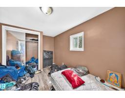 12627 71 St Nw, Edmonton, AB T5C0L8 Photo 23