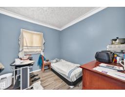 12627 71 St Nw, Edmonton, AB T5C0L8 Photo 17