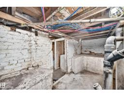 12627 71 St Nw, Edmonton, AB T5C0L8 Photo 31