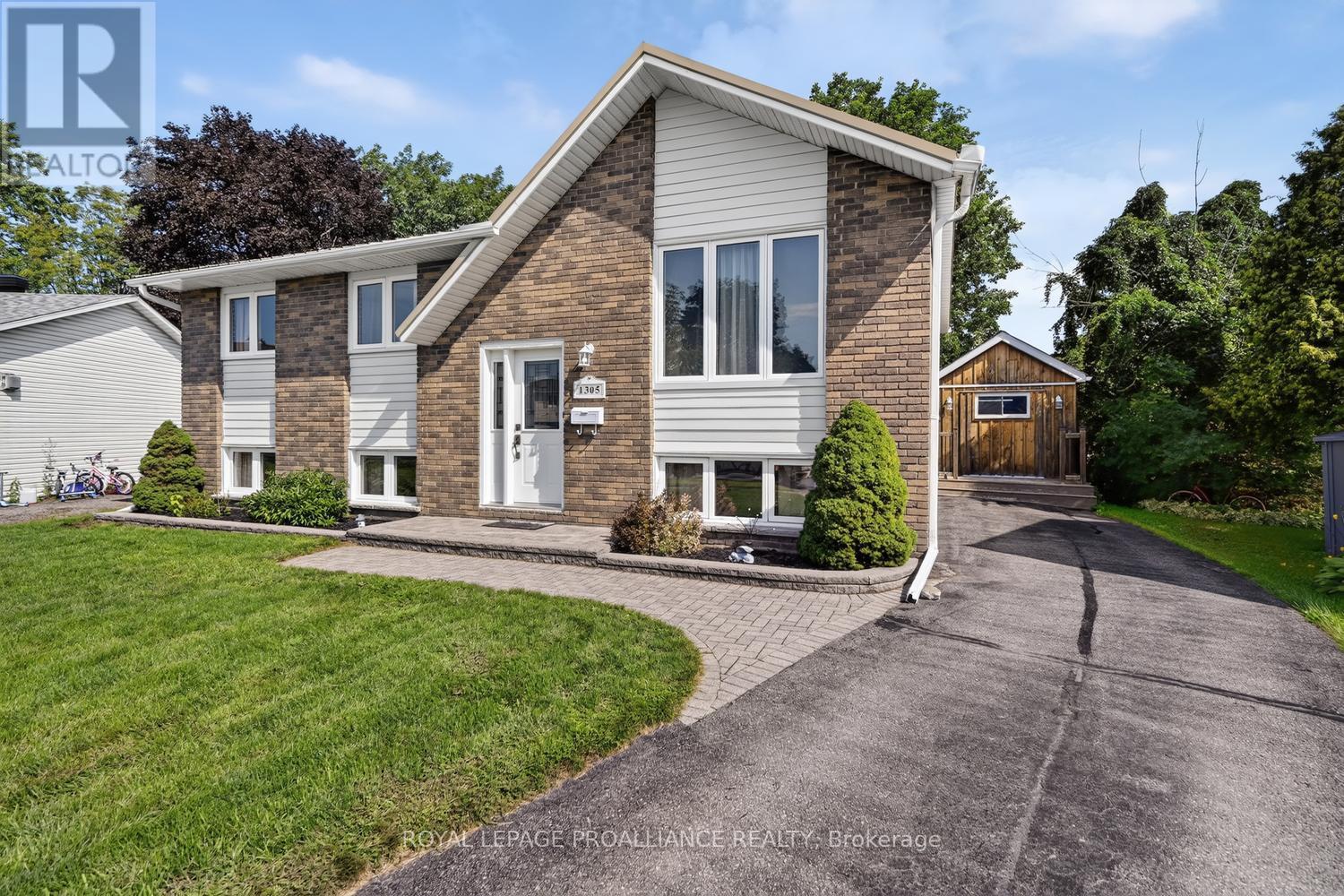 1305 BROCKMOUNT PLACE - 2