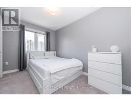 Recreational, Games room - 92 Pearcey Crescent, Barrie, ON L4N6R7 Photo 7