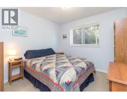 Entrance - 6736 Rhodonite Dr, Sooke, BC V9Z0H5 Photo 17
