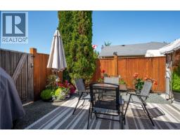 1041 Tara Cres, Parksville, BC V9P2W5 Photo 16