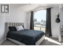 1041 Tara Cres, Parksville, BC V9P2W5 Photo 18