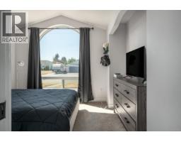 1041 Tara Cres, Parksville, BC V9P2W5 Photo 19