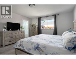 1041 Tara Cres, Parksville, BC V9P2W5 Photo 21