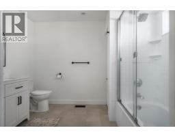 1041 Tara Cres, Parksville, BC V9P2W5 Photo 23