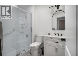 1041 Tara Cres, Parksville, BC V9P2W5 Photo 26