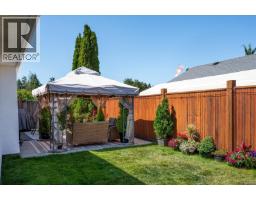 1041 Tara Cres, Parksville, BC V9P2W5 Photo 34
