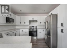 Den - 1041 Tara Cres, Parksville, BC V9P2W5 Photo 9