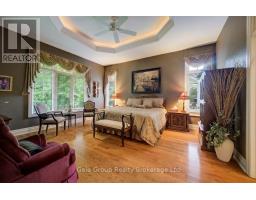 612 Lakeview Drive, Woodstock, ON N4T0A5 Photo 24