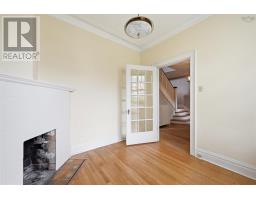 Recreational, Games room - 6470 Coburg Road, Halifax, NS B3H2A7 Photo 17